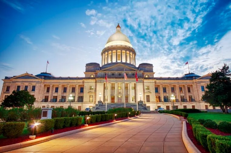 Arkansas State Capitol Budget Session