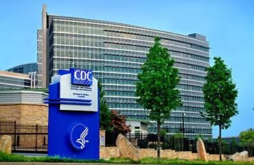 CDC headquarters building